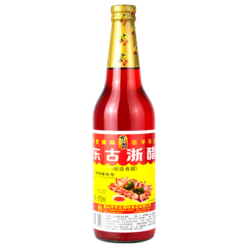 东古大红浙醋红醋泡萝卜