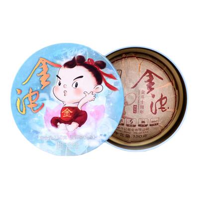 云南金斗沱茶150克铁盒装生普