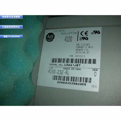 议价议价AB 4100-232-RL 4100232RL 2 AXIS CONTROLLER W/ REMOTE
