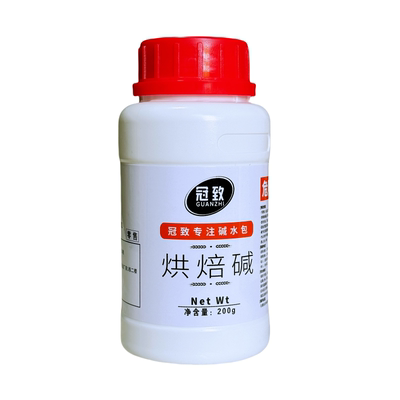 烘焙碱家庭小包装碱水面包上色用