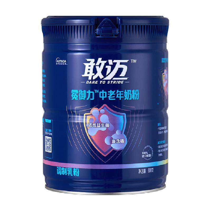 ����������������Ӫ��ţ�̷�