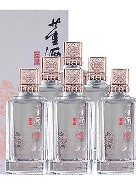 董酒50度500ml*6瓶窖藏C3整箱酒