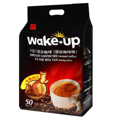 威拿wakeup味特速溶咖啡粉纯条