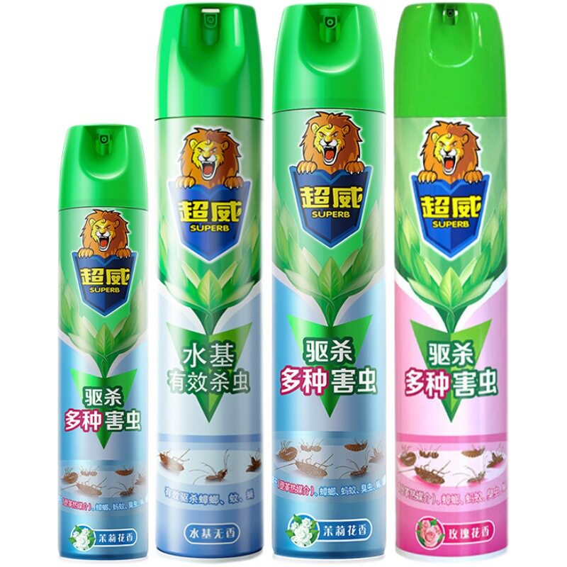 广州超威杀虫气雾剂喷雾剂杀飞虫蚊子蝇蟑螂蚂蚁多种害虫