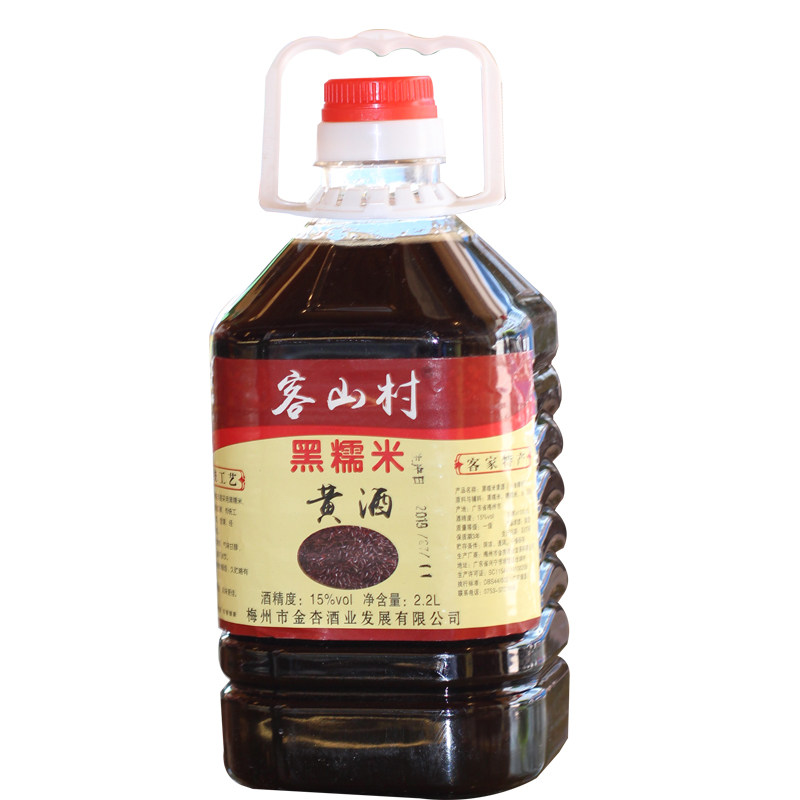 客家黄酒娘酒糯米酒梅州火炙阿胶