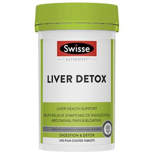 Swisse护肝片奶蓟草护旰片swiss水飞蓟斯维诗正品官方旗舰店蓟类