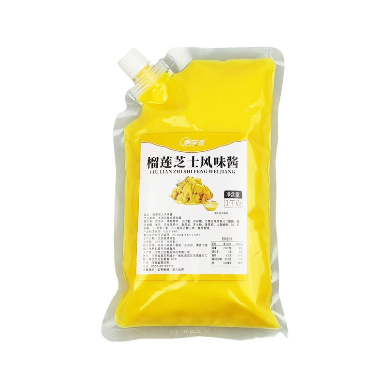 榴莲芝士酱风味韩式炸鸡酱连锁炸酱类调料