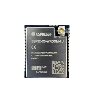含税13% ESP32-C5-WROOM-1U-N8R8 C5HR8 RISC-V32双频WiFi6 蓝牙5