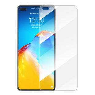 闪魔适用于华为P40钢化膜p40高清抗蓝光防爆防指纹无尘无纹5G手机玻璃保护贴膜