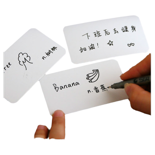 diy涂鸦手绘卡留言硬卡片纸空白英语单词卡牛皮小卡片明信片lomo卡空白小卡片留言拼音卡片简约牛皮纸白卡