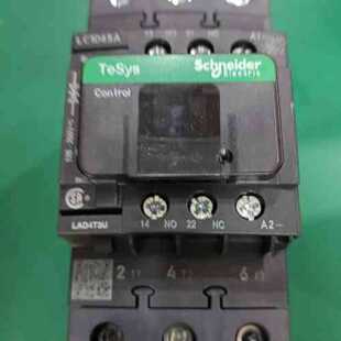 议价施耐德直流接触器LC1D65AMD全新原装正品，买多了数量还