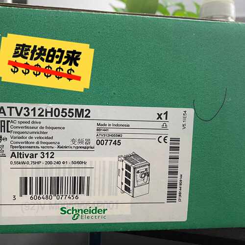 询价-ATV312H055M2 ATV312H037N4,   A