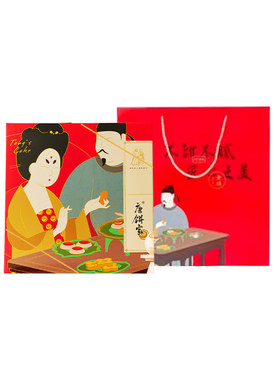 唐饼家门店同款中式糕点礼盒