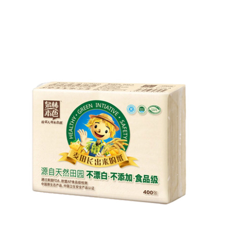 泉林本色平板卫生纸不堵塞厕纸