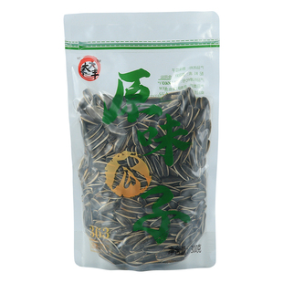 大纯丰原味瓜子300g袋装葵花籽香瓜子不脏手大丰食品休闲零食