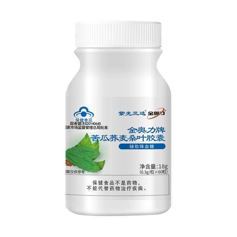 金奥力苦瓜荞麦桑叶辅助降血糖