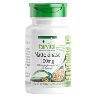 德国Fairvital纳豆激酶中老年保健品血脂正品胆固醇非红曲米胶囊