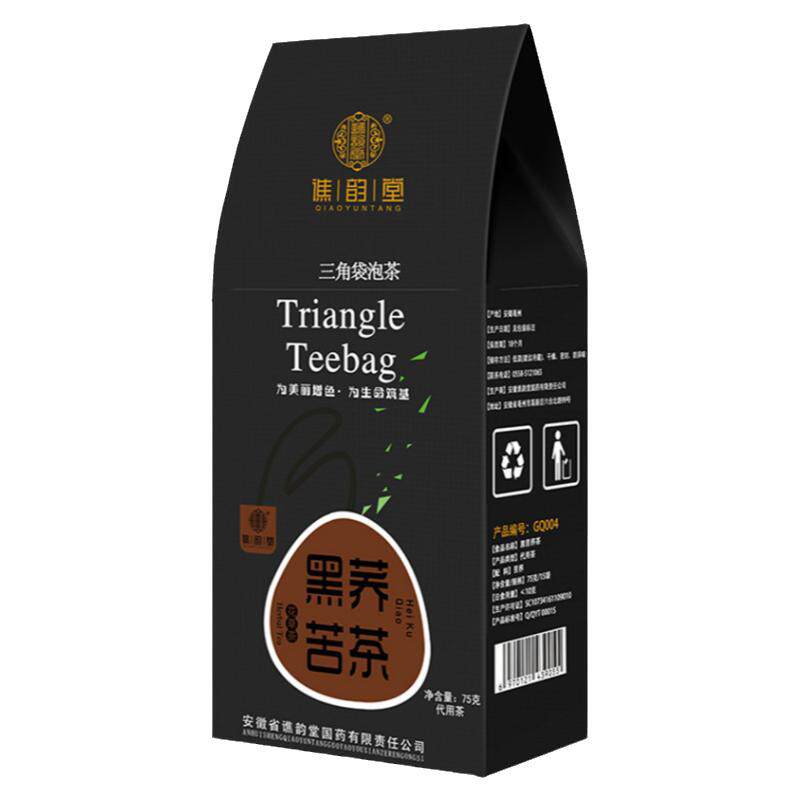 苦荞茶孕妇荞麦茶小袋装茶包