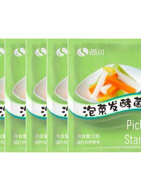 辣椒西施鲜花椒辣椒面贵州特产烙锅烧烤蘸水糊辣椒面麻辣手工制作