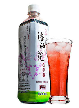 恒记冲调饮品洛神花汁1000g