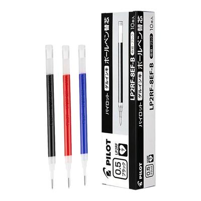 百乐PILOT果汁笔芯替换笔芯