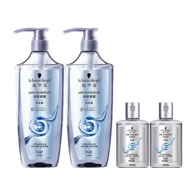 施华蔻洗发水控油蓬松去屑洗发露温和去油净屑调理洗头水洗头膏