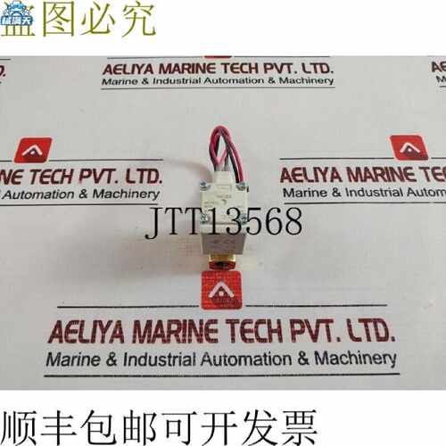 议价供应 Vx212ea 电磁通风机适用