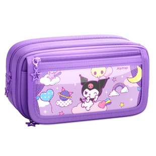 三丽鸥笔袋女生2026超火酷洛米大容量透明痛包笔袋女孩小学生超火文具盒可爱儿童简约学霸高颜值ins风铅笔盒