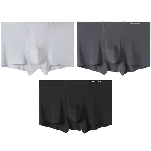 猫人男士内裤男生冰丝莫代尔凉感抗菌无痕四角裤短裤男式平角裤头