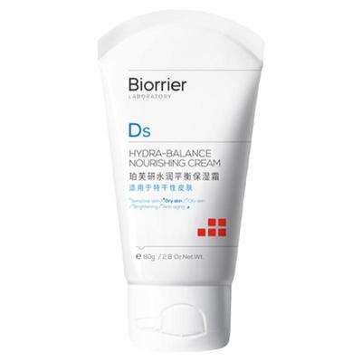 珀芙研水润平衡保湿霜