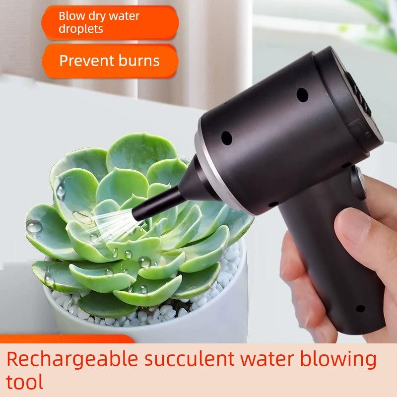 吹吸两用电动吹尘枪吸尘器家用商用小型无线多肉吹水神器气吹工具