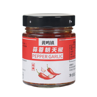江西鸣镇辣椒酱铅山香辣野山椒蒜蓉朝天椒萝卜拌饭酱下饭菜