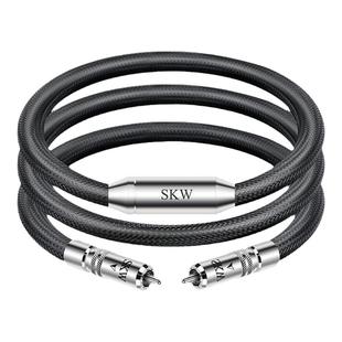 SKW 高端旗舰纯银线HI-END数字同轴音频线75欧姆CD解码功放RCA线