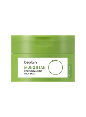 韩国碧菲音beplain绿豆卸妆膏卸妆油保湿柔和舒缓清洁卸妆乳