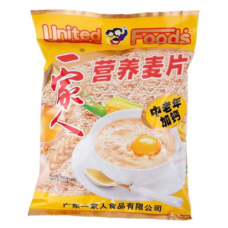 一家人营养速食冲饮早餐谷物