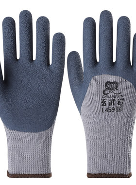 冬季加厚毛圈耐磨浸胶劳保手套