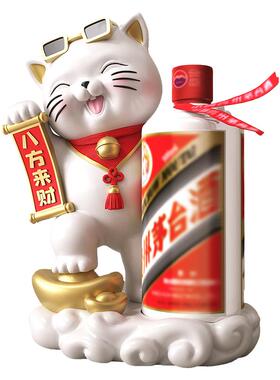 尊玉鼎树脂摆酒装饰新中式办公室