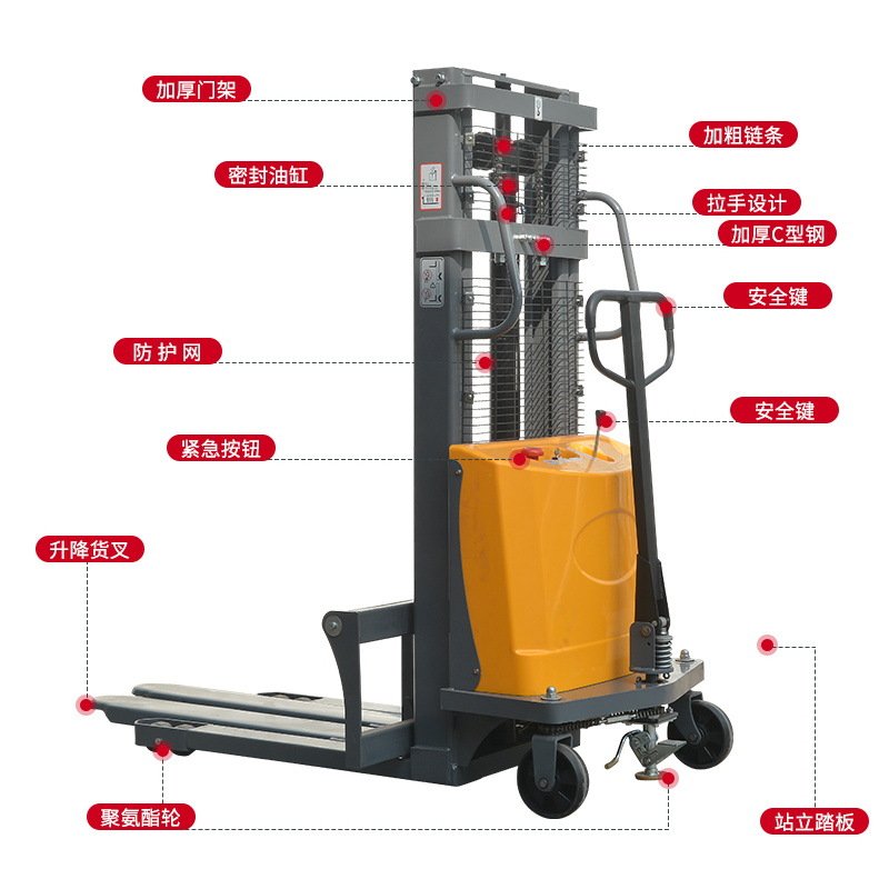 供应半电动堆高车1吨2吨仓库搬运液压升高装卸叉车 半电动叉车