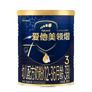 爱他美领熠3段12-36个月OPO益生菌幼儿配方奶粉宝宝奶粉三段300g