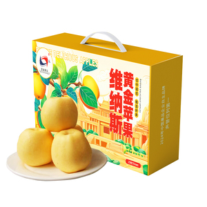 黄金维纳斯苹果新鲜采摘红富士苹果水果甄选好果整箱包邮