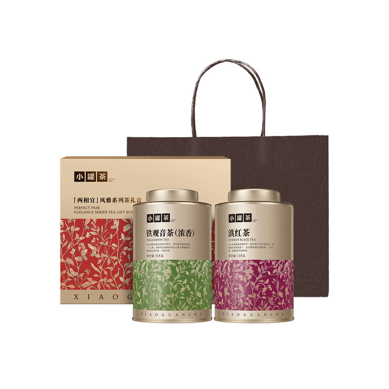 小罐茶风雅系列拼装茶礼盒