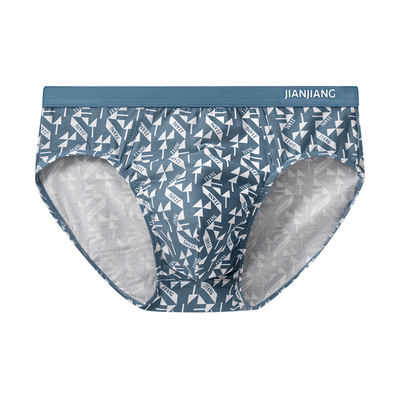 健将男士三角裤7A抗菌纯棉