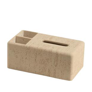 洞石纸巾盒遥控器收纳盒客厅高档轻奢侘寂风茶几创意多功能抽纸盒