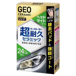 卡饰社GEO陶瓷大灯镀膜剂