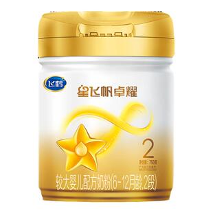 扫12兑1】飞鹤星飞帆卓耀2段β-酪蛋白奶粉二段750g*6罐
