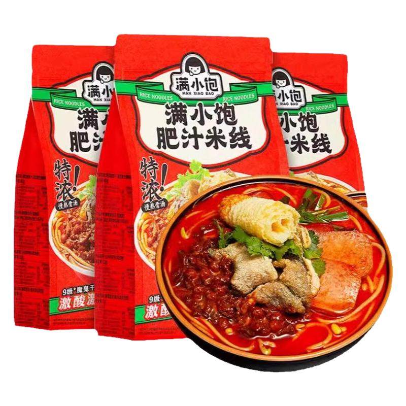 ��С����֭����310g*3��װ��֭�����ʽ���������߷�����ʳ��Ʒ���ڲ�����25.62Ԫ