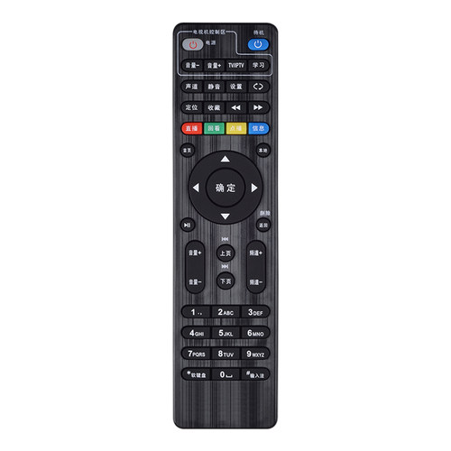欣尚适用于 中国电信ITV 4K 高清 四川天邑 TY1208-2/Z TY1608 智能电视机顶盒遥控器
