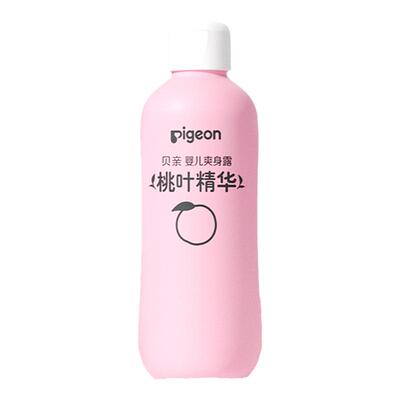 桃子水爽身粉婴儿爽身露贝亲