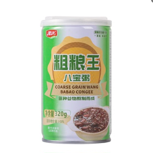 津沅无蔗糖粗粮燕麦绿豆八宝粥320g*12整箱木糖醇红豆年货节玉米
