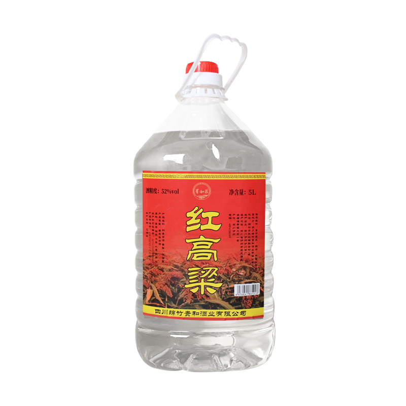 泸州红高粱52度浓香型白酒纯粮食60度5L约10斤桶装散装高度泡酒